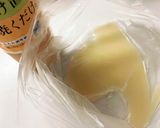 白身魚のもろみ漬け餃子風作り方1写真