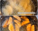 フライドコンソメポテト作り方5写真