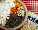 たっぷり野菜の煮豆♪作り方1写真