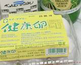 これこれ♪わが家のチーズケーキ作り方1写真