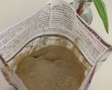 ほうじ茶de蒸しパン作り方2写真