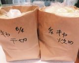 丸ごと春キャベツの下処理作り方5写真