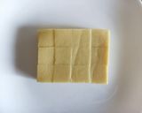 レンジ加熱２分でOK！高野豆腐の含め煮作り方4写真