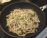 タイ風卵焼き作り方1写真