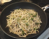 タイ風卵焼き作り方1写真