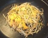 タイ風卵焼き作り方3写真