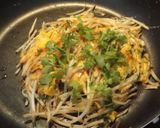 タイ風卵焼き作り方5写真