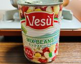 モツのトマト煮込み作り方1写真