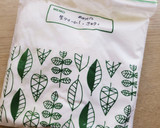 準備5分☆世界一簡単な保存袋卵なしアイス作り方1写真