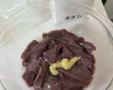 ピーマンレバー作り方3写真