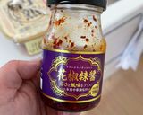 ピーマンレバー作り方5写真