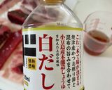 あらの煮付け作り方7写真