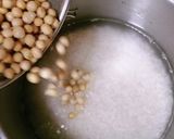 圧力鍋de大豆ご飯を炊こう！作り方1写真
