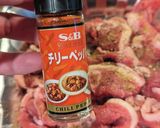 ケバブ風ラム肉のソテーとパクチーのサラダ作り方3写真