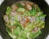 掴め！男の胃袋！飛騨名物！けいちゃん焼き作り方23写真