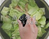 掴め！男の胃袋！飛騨名物！けいちゃん焼き作り方21写真