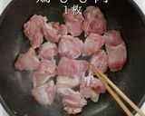 掴め！男の胃袋！飛騨名物！けいちゃん焼き作り方11写真