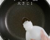 掴め！男の胃袋！飛騨名物！けいちゃん焼き作り方9写真