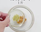 掴め！男の胃袋！飛騨名物！けいちゃん焼き作り方3写真