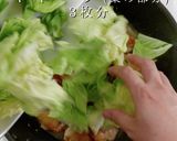 掴め！男の胃袋！飛騨名物！けいちゃん焼き作り方19写真