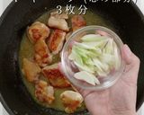 掴め！男の胃袋！飛騨名物！けいちゃん焼き作り方17写真