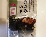 タラコソースの焼きパン作り方6写真