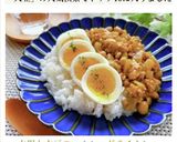 大根と大豆のヘルシードライカレー作り方9写真