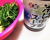 お年寄り絶賛シリーズ☆おかひじき中華味☆作り方4写真