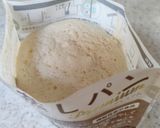ヘルシー　蒸しパンでパンサラダ　作り方2写真