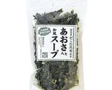 余ったそうめんde♡簡単トロッにゅうめん作り方1写真