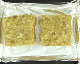 トースターで簡単！厚揚げみょうが味噌焼き作り方3写真