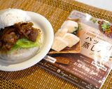 時短で簡単!中華風蒸しパンバーガー作り方6写真