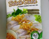 もちぷる食感のバインクオン〜ベトナム飯〜作り方4写真
