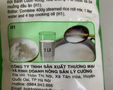もちぷる食感のバインクオン〜ベトナム飯〜作り方13写真
