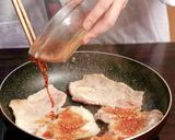 絶対に失敗しない！豚肉の生姜焼き作り方5写真