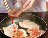 絶対に失敗しない！豚肉の生姜焼き作り方5写真