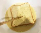 ヘルシー豆乳フレンチトースト作り方5写真
