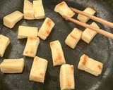 【おかひじきのピリ辛和え】食感が楽しい♪作り方4写真