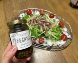 タコと茗荷の和風カルパッチョ作り方3写真