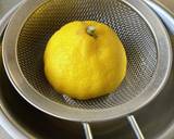 やみつく・冷やし中華は味噌レモン作り方1写真