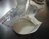九条葱とロースハムのパックde蒸しパン作り方1写真