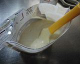九条葱とロースハムのパックde蒸しパン作り方2写真