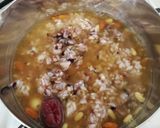 薬膳おじや★味変はカレー風味で作り方4写真