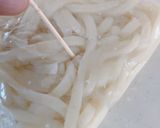 納豆、山形のだし入り、冷やし釜玉風うどん作り方2写真
