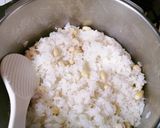圧力鍋de大豆ご飯を炊こう！作り方4写真