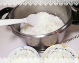圧力鍋de大豆ご飯を炊こう！作り方5写真