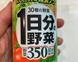 カレールーと野菜ジュースでハヤシライス作り方5写真