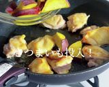 さつまいもとチキンの甘辛炒め作り方6写真