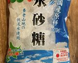 アク抜きした青梅で作る梅シロップ仕込み作り方4写真