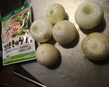 アチュール風 たたき玉ねぎサラダ作り方1写真